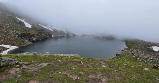 Misty Beas Kund lake view